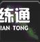 魔兽世界TBC怀旧服痛苦术天赋推荐