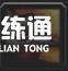 魔兽世界TBC怀旧服痛苦术天赋推荐
