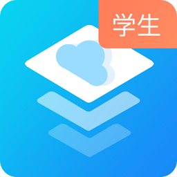 建筑云课pc端下载v3.0.1 最新版