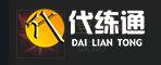 《云顶之弈》11.11版本天使玩法攻略