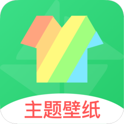主题动态壁纸精选免费版下载v1.0.0 安卓版