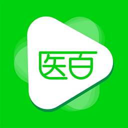 医百互动客户端下载v1.0.0.5 官方版