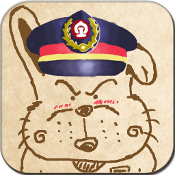 列车员日历app下载v1.7.1 安卓版