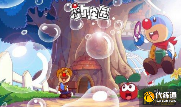 摩尔庄园手游庆生任务怎么做,摩尔庄园手游庆生任务完成攻略