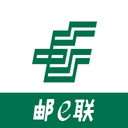 邮e联pc版下载v2.5.30002.15 windows版