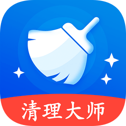 万能清理大师最新版下载v1.9.4 安卓版