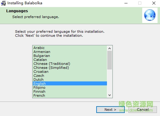 balabolka语音库