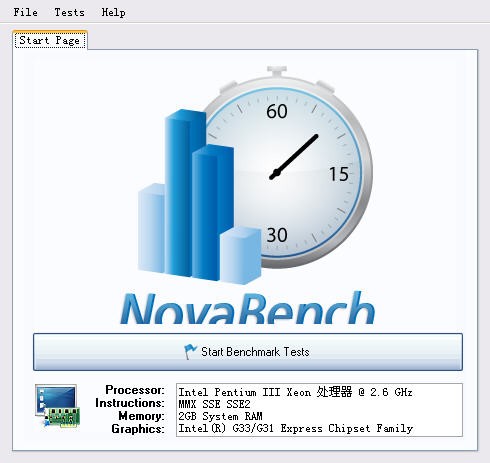 novabench novabench软件下载
