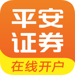 平安证券慧赢电脑版下载v8.18 最新版官方下载