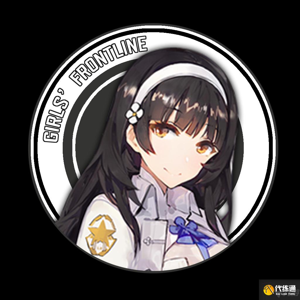 《使命召唤手游》少女前线幸运箱解析