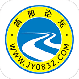 简阳论坛街头巷尾app下载v4.2.0 安卓版