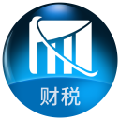 宽谷财税平台电子发票(Broadgoal)下载v3.2.2.1 最新版