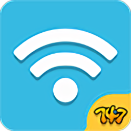 WIFI免费通软件下载v5.0.5 安卓版官方下载