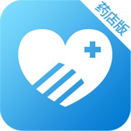 掌上医馆门店版app下载v1.2.7 安卓版