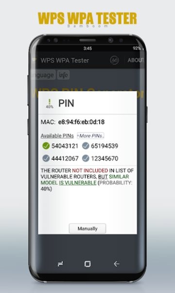 WPS WPA Tester工具 wpswpatester软件下载