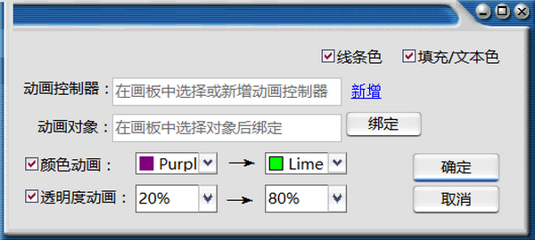 math3d math3d软件下载