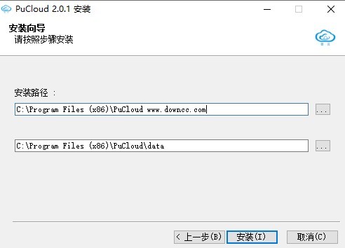 普云监控软件 普云监控电脑版