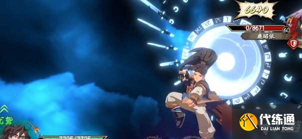 《天地劫：幽城再临》殷无邪技能搭配技巧