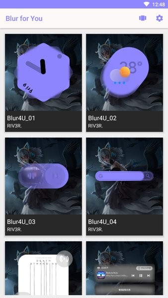Blur for You最新版 blur for you app