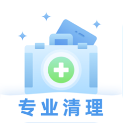 手机清理医生手机版下载v1.0.0 安卓版