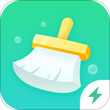 清理必备管家app下载v2.3.0 安卓版