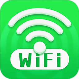 全能wifi大师官方版下载v1.3.2 安卓版