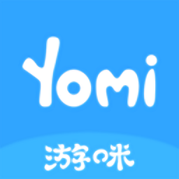 游咪yomi官方版下载v1.0.6 安卓版