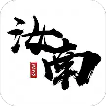 云上汝南客户端下载v2.4.0 安卓版