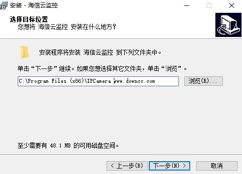 海信云监控软件 海信云监控电脑版