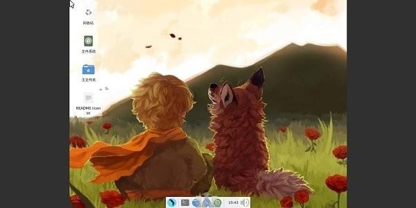 utermux最新版 utermux手机版