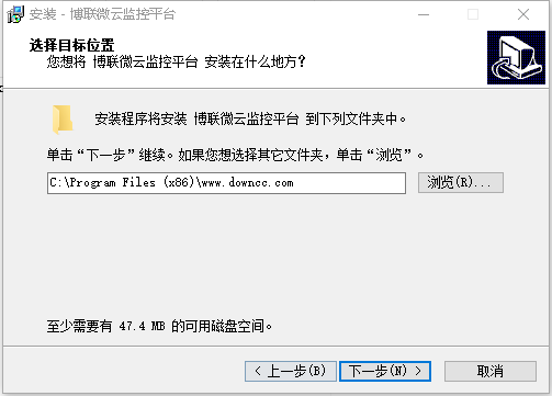 博联微云监控平台运程视频监控下载 博联微云监控平台下载