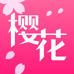樱花动漫壁纸图片下载v1.0.2 安卓版