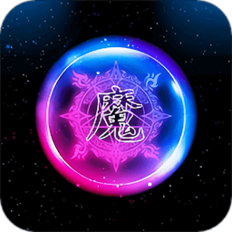 魔幻壁纸最新版下载v1.0.1 安卓版