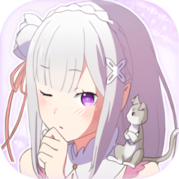 艾米莉亚闹钟app下载v1.0.0 安卓版
