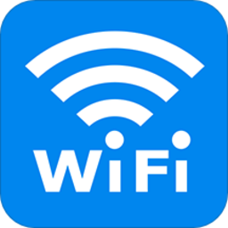 万通WiFi钥匙联网下载v10.4.2 安卓版