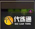 《DNF》未央幻境攻略流程