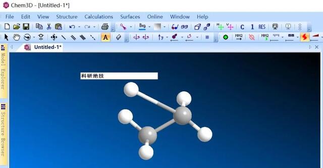 chem3d chem3d软件下载