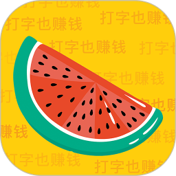 西瓜输入法最新版本下载v1.3.1 安卓版