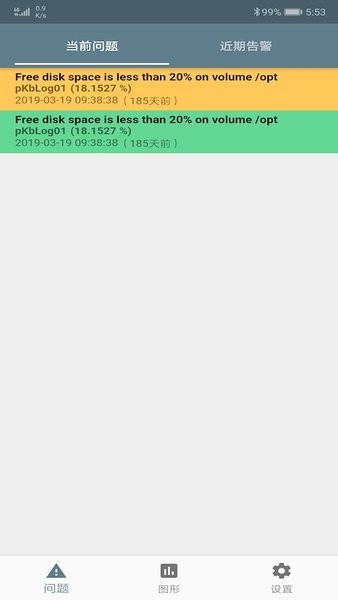 zcate apk zcate app