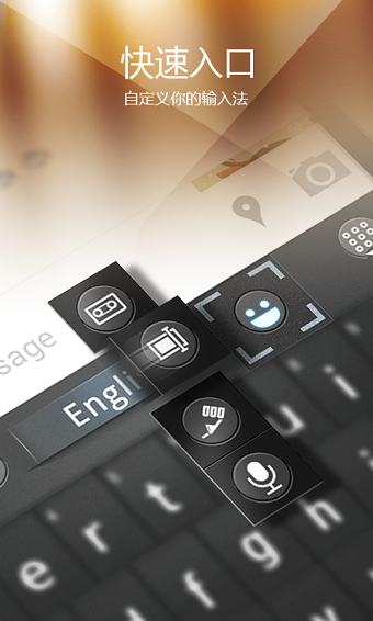 go keyboard apk