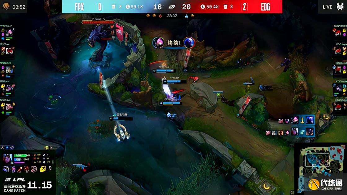 LOL-LPL:Viper厄斐琉斯绝境三杀,EDG