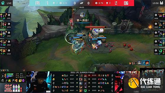 LOL-LPL:Viper厄斐琉斯绝境三杀,EDG