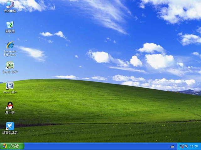 xpsp1驱动包 windows xp sp1原版