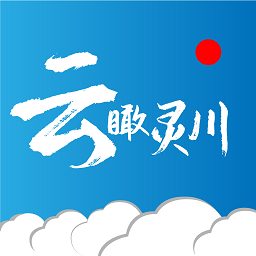 云瞰灵川客户端下载v1.0.3 安卓版