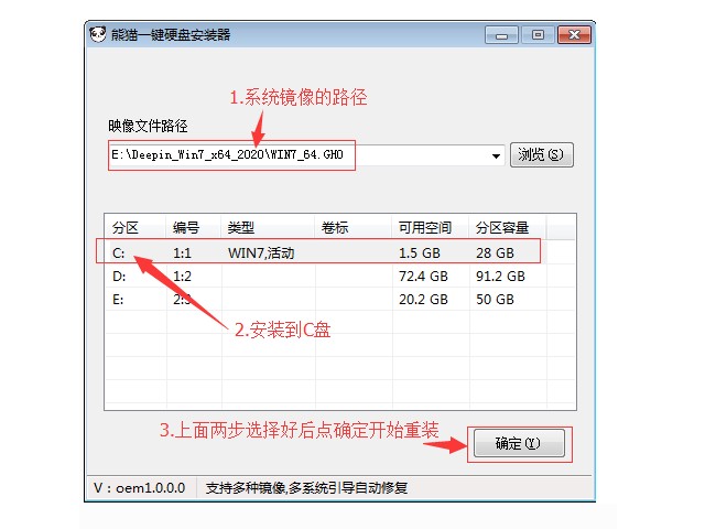 xp sp1纯净版系统 xpsp1_en_x86