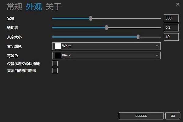 carnac汉化版 carnac官方