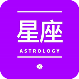 钟意星座屋app下载v1.0.1 安卓版