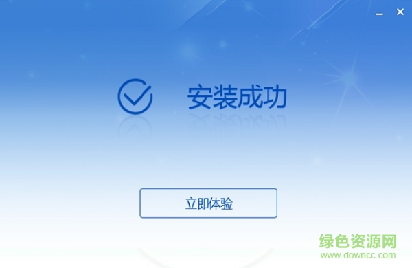 天津市自然人电子税务局扣缴客户端 天津市自然人电子税务局登录