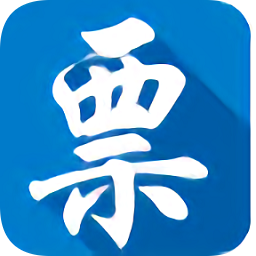 国家税务总局甘肃省税务局电子网络发票系统下载v1.0.074 官方多企业版