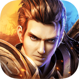 决战白日门九游最新版下载v2.9.2 安卓版